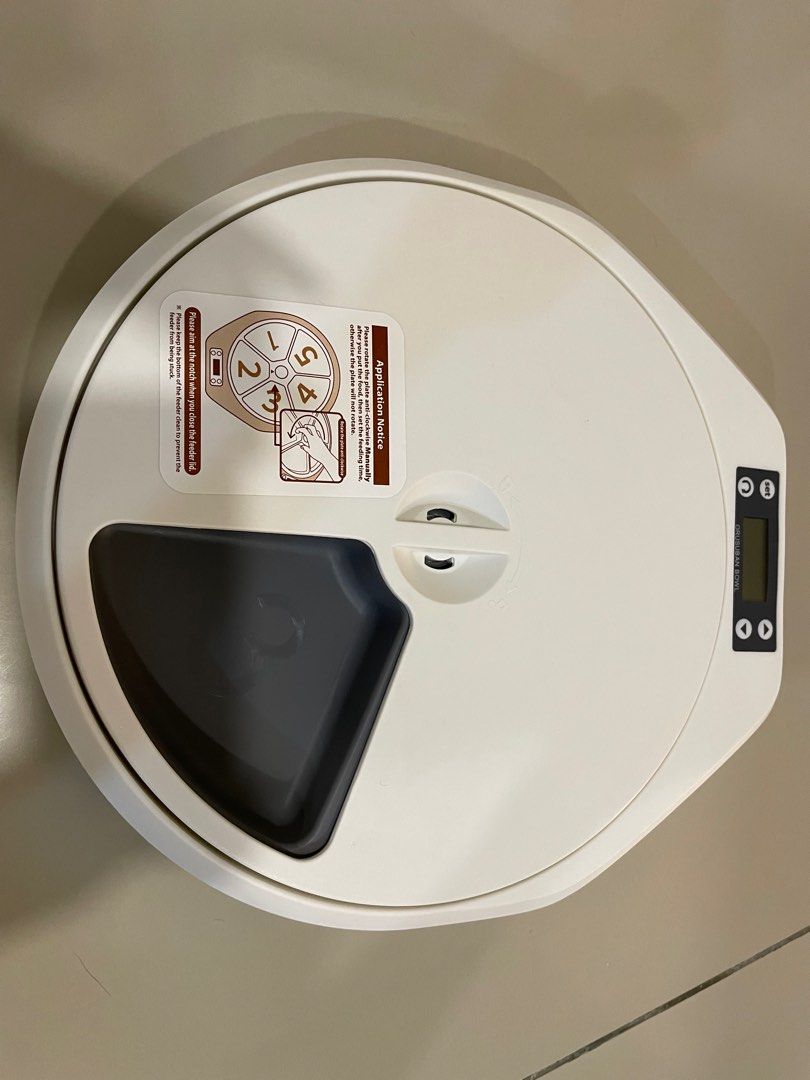 Automatic Pet Feeder (Pawise), Pet Supplies, Homes & Other Pet