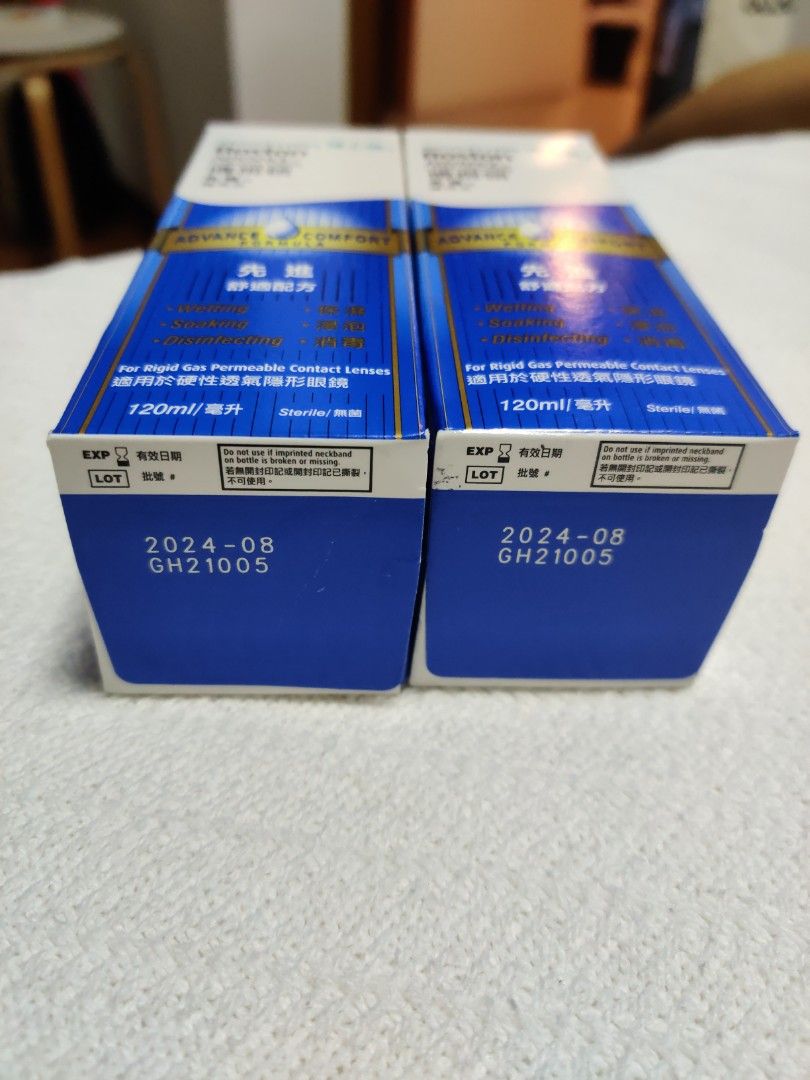 Bausch + Lomb for Rigid Gas Permeable Contact Lenses, Beauty & Personal