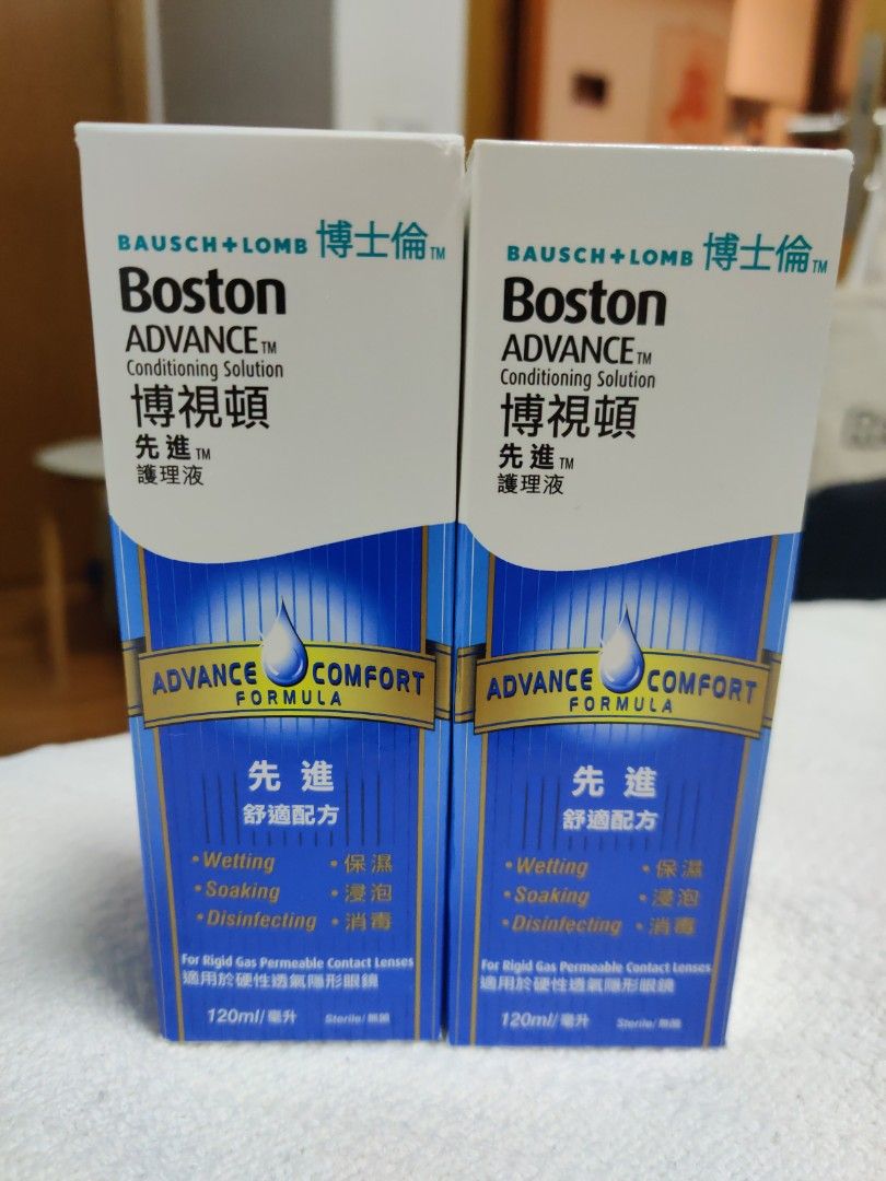 Bausch + Lomb for Rigid Gas Permeable Contact Lenses, Beauty & Personal
