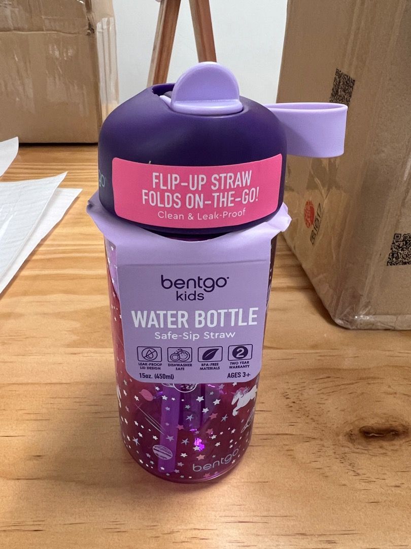 Bentgo 15-oz Kids Prints Tritan Water Bottle 