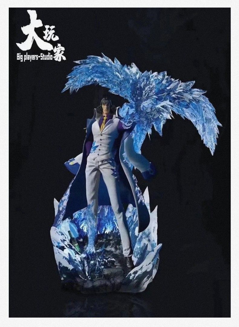 Aokiji statue