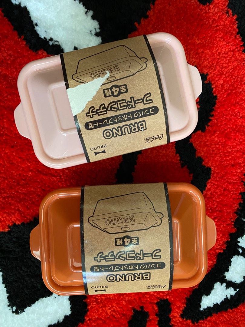 Bruno Japan Microwaveable Container, Furniture & Home Living, Kitchenware & Tableware, Cookware
