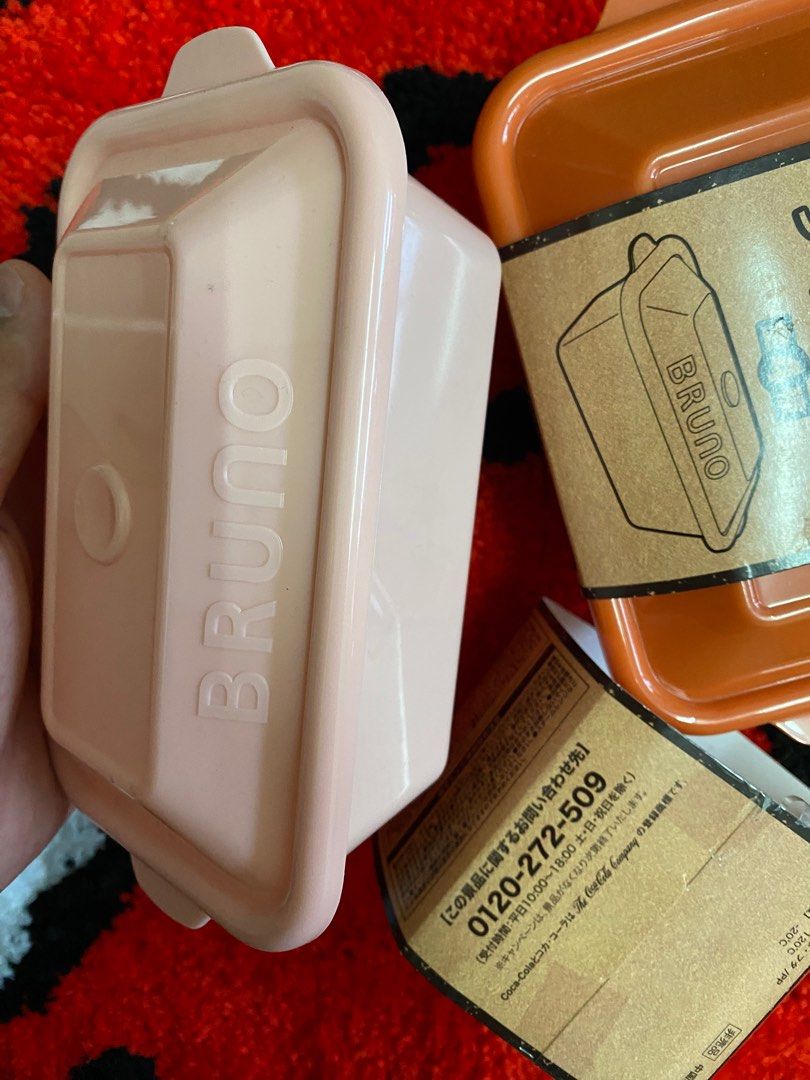 Bruno Japan Microwaveable Container, Furniture & Home Living, Kitchenware & Tableware, Cookware