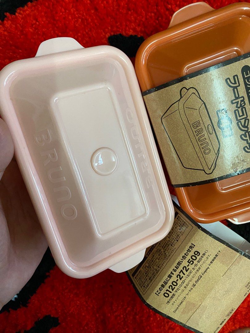 Bruno Japan Microwaveable Container, Furniture & Home Living, Kitchenware & Tableware, Cookware