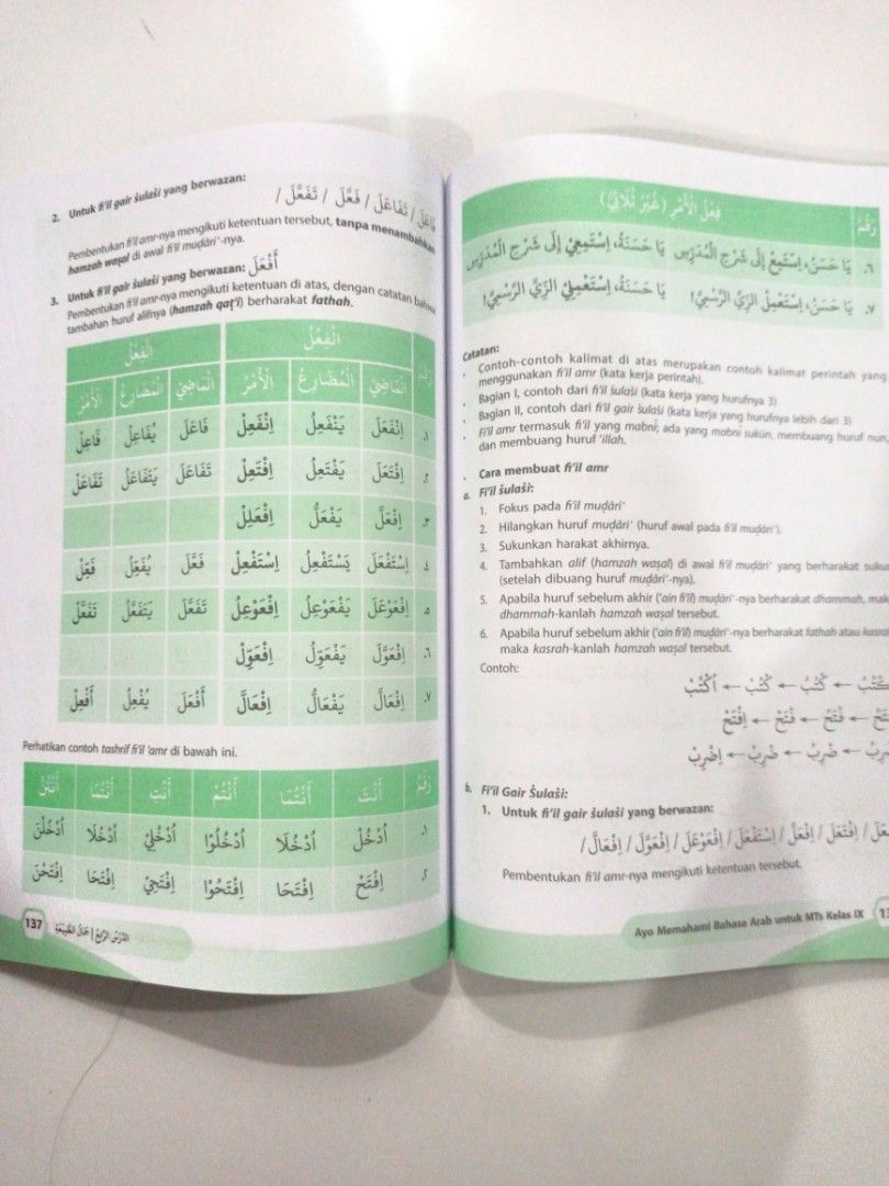 BUKU BAHASA ARAB SMP KELAS 9, Buku & Alat Tulis, Buku Pelajaran di