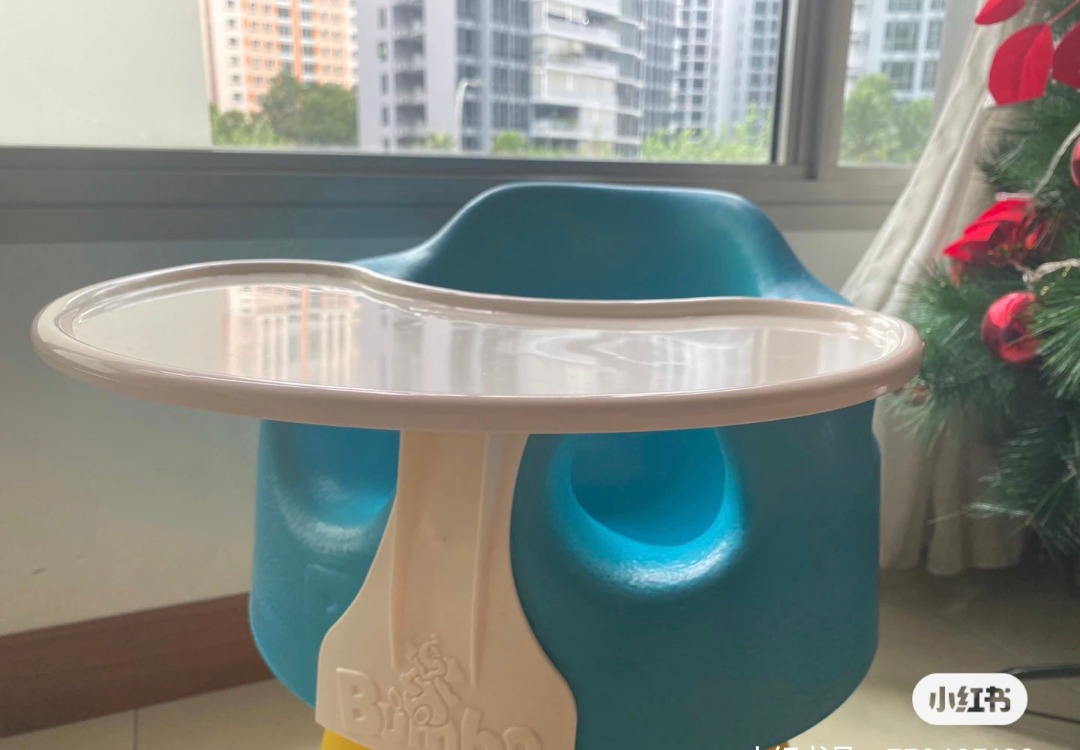 Boppy chair online with tray