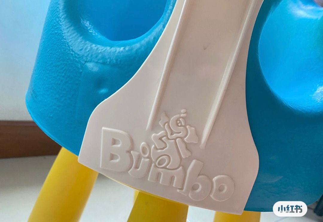 Boppy seat online with tray