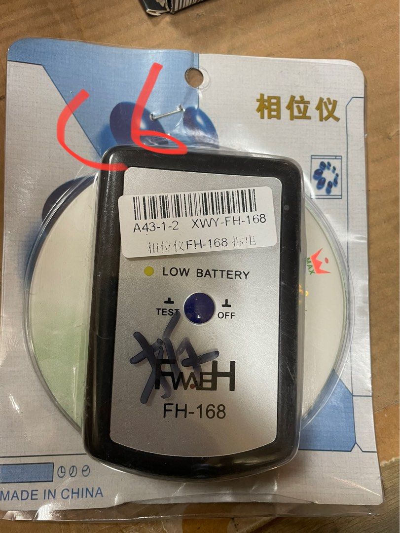 Car Audio System of Speaker Polarity Tester FH168 Phase Meter