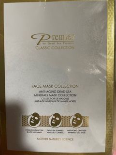 CHEAPEST PREMIER ANTI-AGING DEAD SEA MINERALS MASK COLLECTION