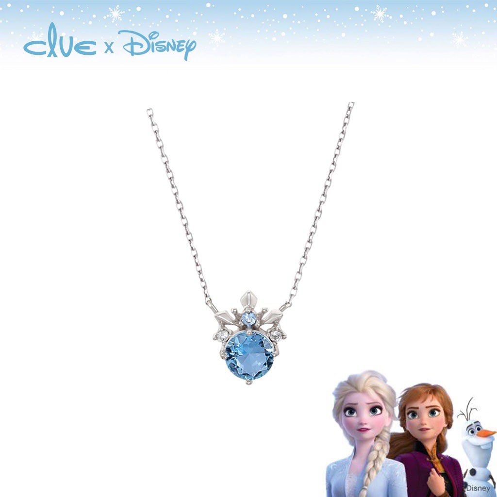 clue x disney frozen necklace INSTOCK