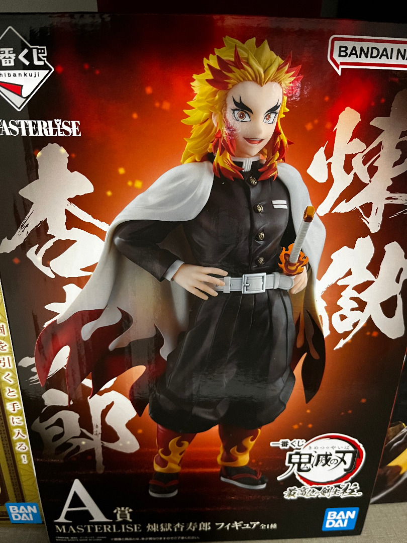 Rengoku bundle, Demon Slayer Kuji Prize A Rengoku (The Hashira)/ Burn ...