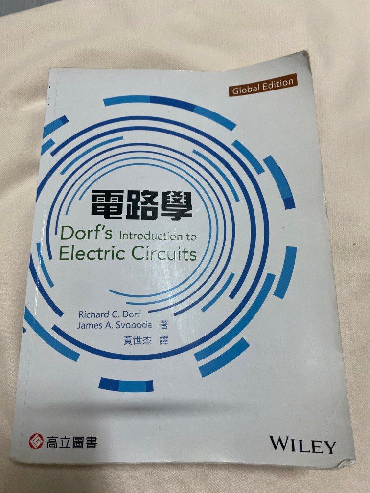 電路學 Dorf Introduction To Electric Circuits 9 E 2019 興趣及遊戲 書本及雜誌 電路學 Dorf Introduction To Electric Circuits 9 E 2019 興趣及遊戲 書本及雜誌