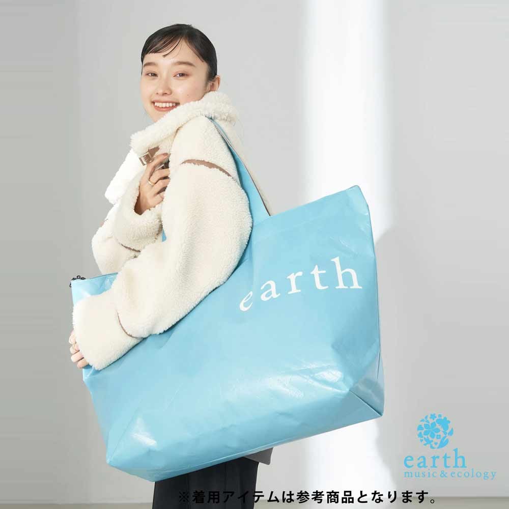 earth music&ecology2023福袋, 女裝, 外套及戶外衣服- Carousell