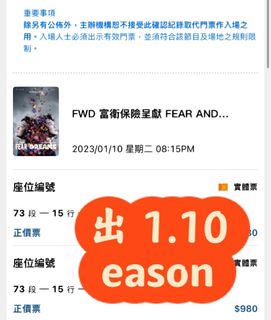 （分類：）位於 。 由 Agnes__ 提交（商品編號 1208529970，圖片 1）。簡介： 。
