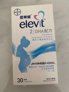 （分類：）位於 。 由 yuk2hapi 提交（商品編號 1208483361，圖片 1）。簡介： 。