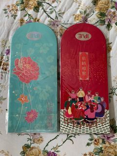 包郵Esso 埃索Mobil美孚汽油石油氣花開富貴/依時相聚利是封2023兔年特價平售