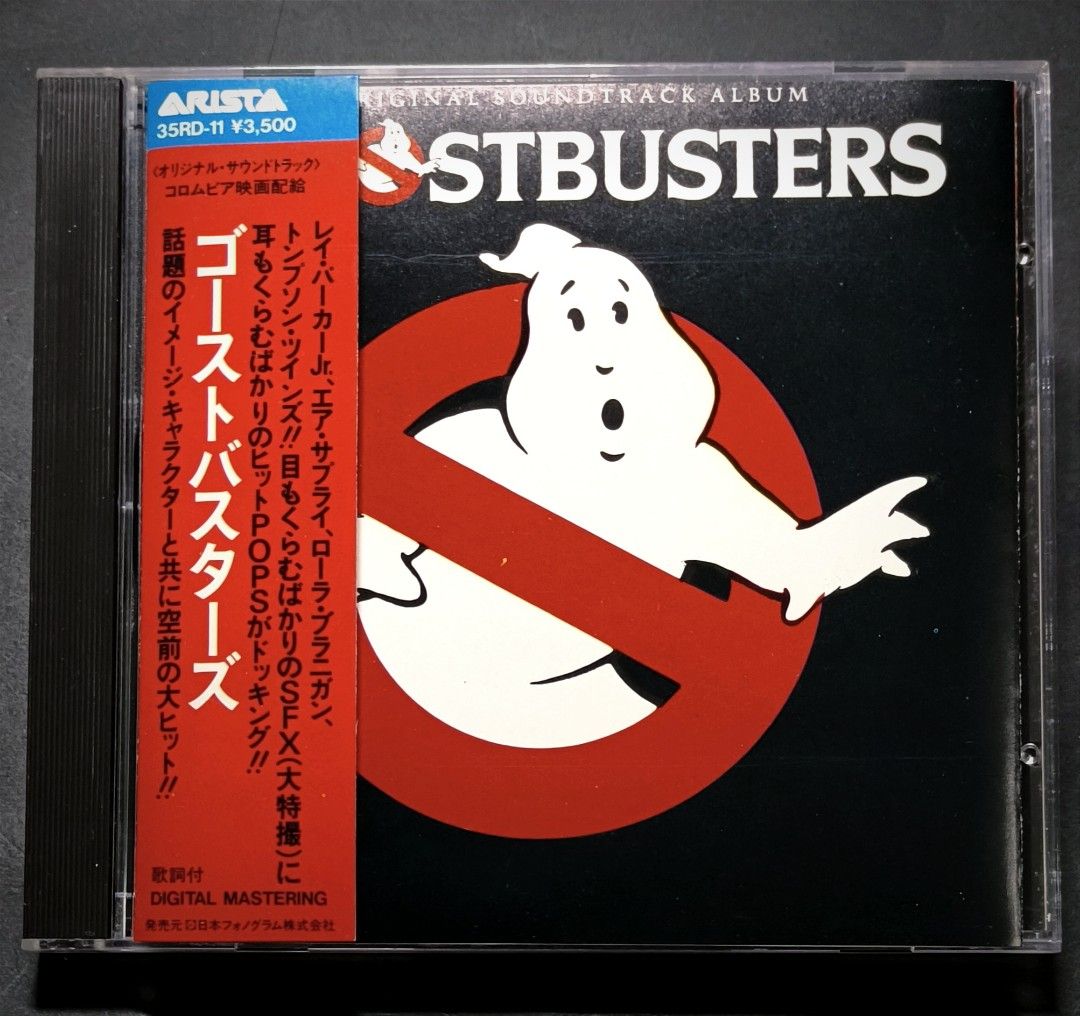 Ghostbusters (Original Soundtrack) Various Artists (CD, Japan 35RD11