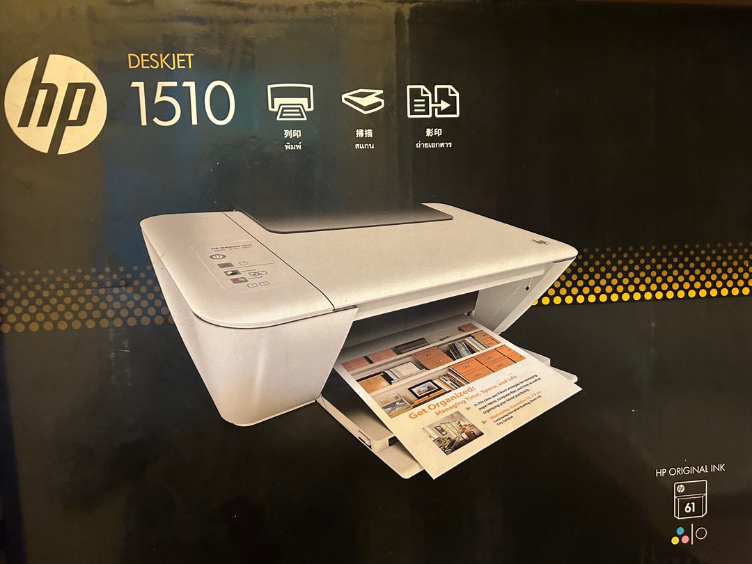 HP Deskjet 1510 Printer, Computers & Tech, Printers, Scanners & Copiers ...