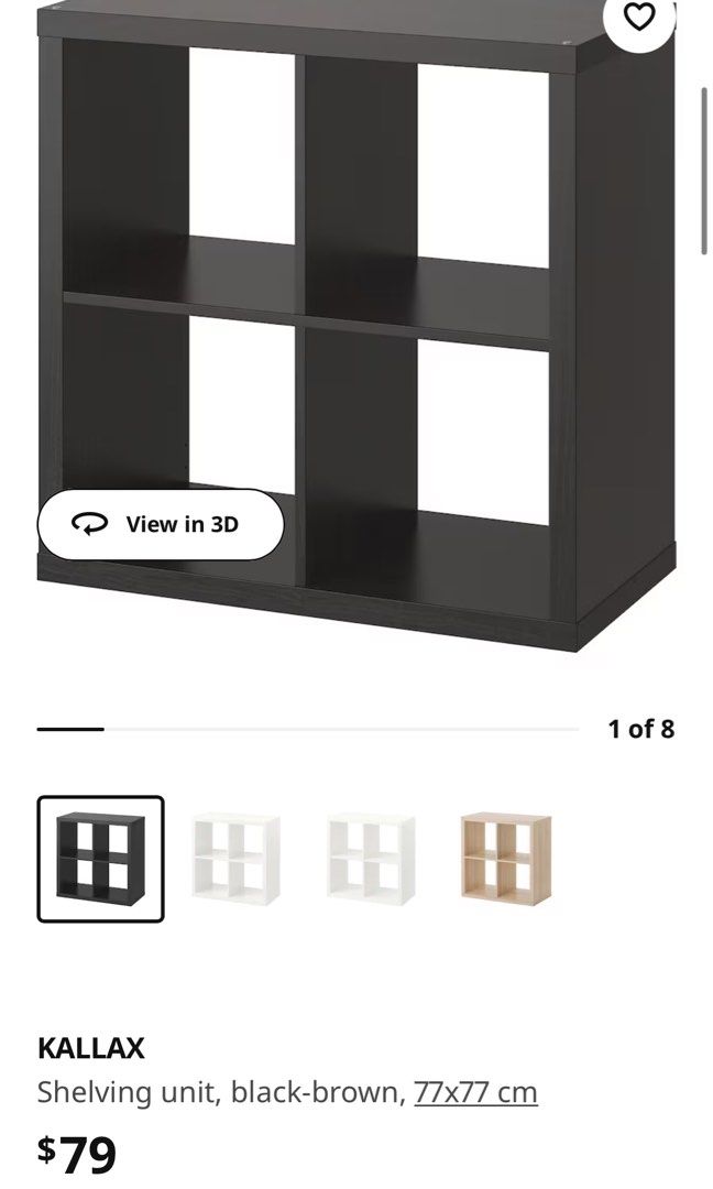 IKEA Kallax 2x2 Shelving Units (BlackBrown) for Brompton Bikes