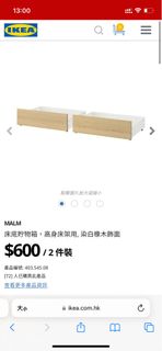 （分類：）位於 。 由 donc94 提交（商品編號 1208524110，圖片 1）。簡介： 。