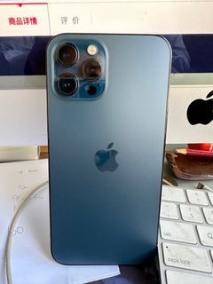 Iphone 12 promax batt 90%