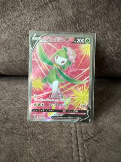 (Category: ) located in . Submitted by cuylerpang (Listing ID 1208564993, Image 1). Description: .