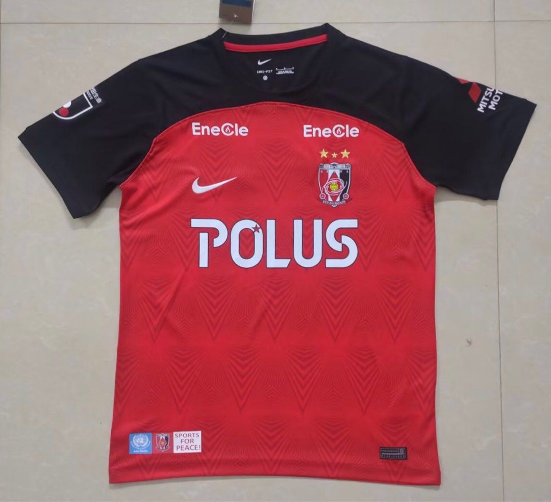 2006 Urawa Red Diamonds Away Shirt - 7/10 - (L)