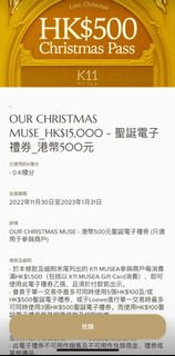 （分類：）位於 。 由 Hay27 提交（商品編號 1208570790，圖片 1）。簡介： 。