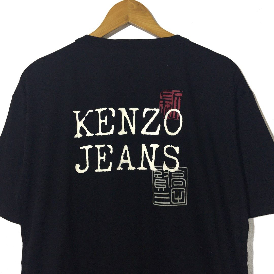 Kenzo jeans shirt top