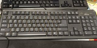 Keyboard453238072059504640