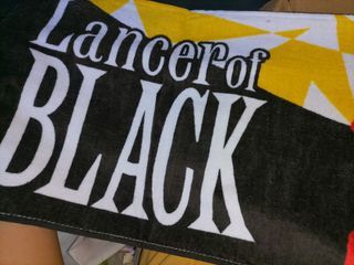 Lancer of black poster towel
