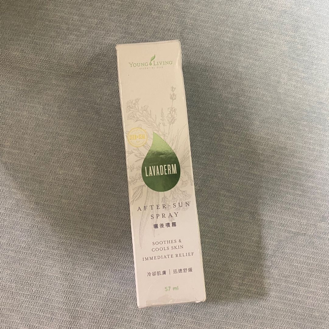 Lavaderm aftersun spray, 美容＆化妝品, 健康及美容 消毒 Carousell