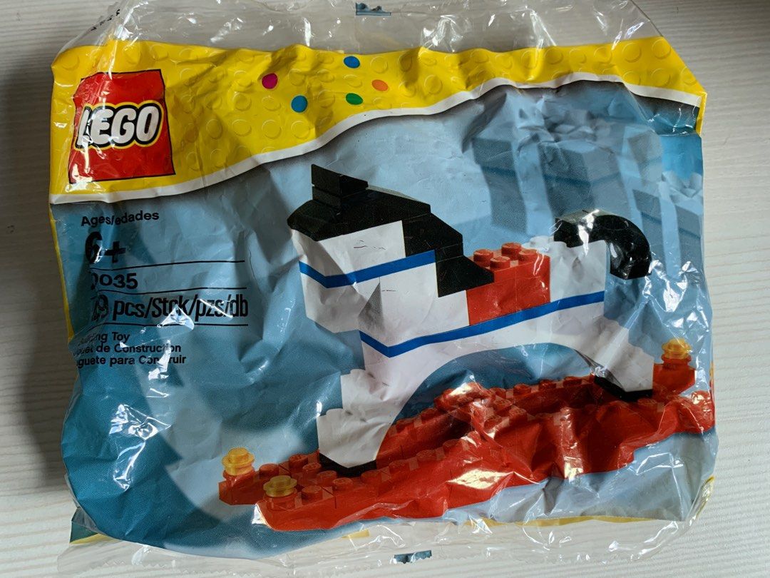 Lego 40035 Carousell
