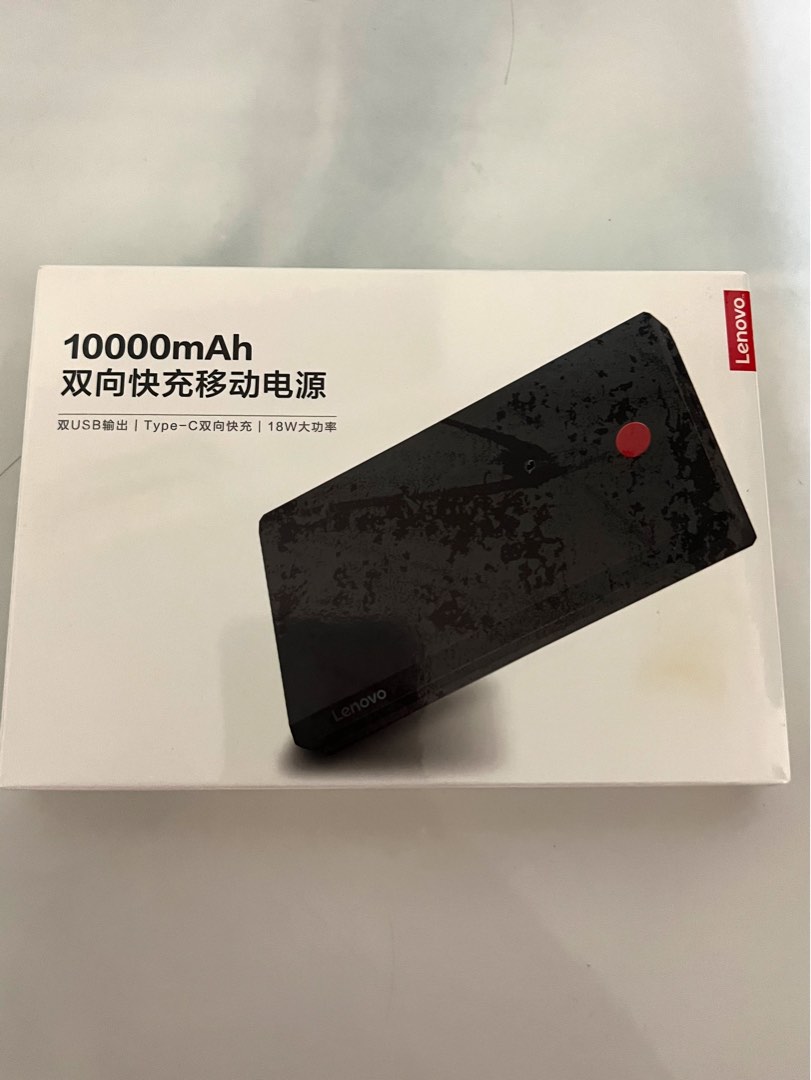 Lenovo Fast Charging Power Bank 10000mAh LSPB001 TypeC, Mobile