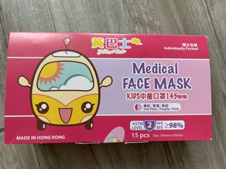 （分類：）位於 。 由 nychk 提交（商品編號 1208537060，圖片 1）。簡介： 。