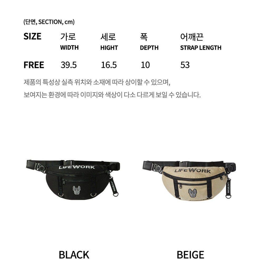 Waist bag size new arrivals