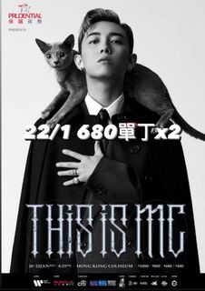 （分類：）位於 。 由 Ash_98 提交（商品編號 1208569602，圖片 1）。簡介： 。