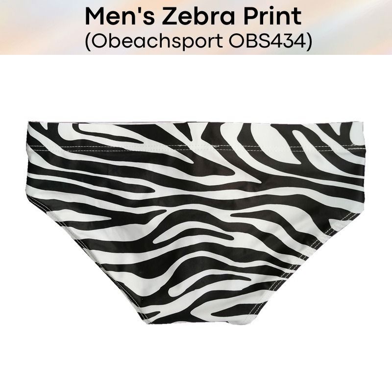 Men's Swimwear Classic Zebra Print with Draw String Swim Trunks