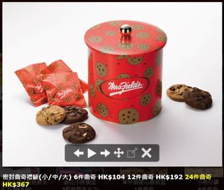 （分類：）位於 。 由 ecilaalice 提交（商品編號 1208534935，圖片 1）。簡介： 。