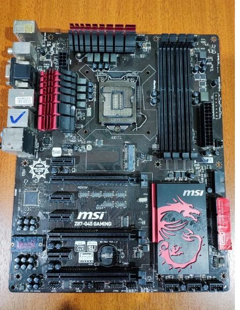 Z87 g45 discount