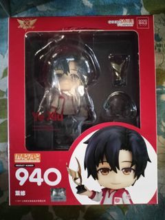 Nendoroid 940 - Ye Xiu