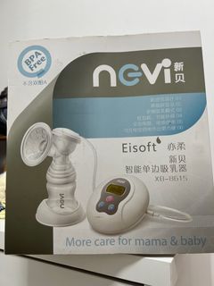 Nevi Breastpump