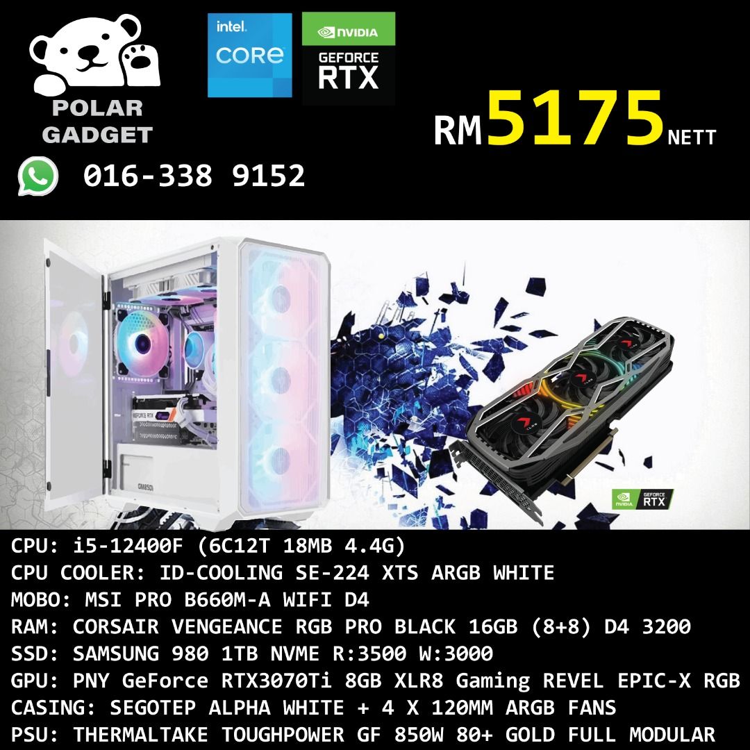 【PC】12400 RTX3070Ti 32GB 1TBSSD 850W