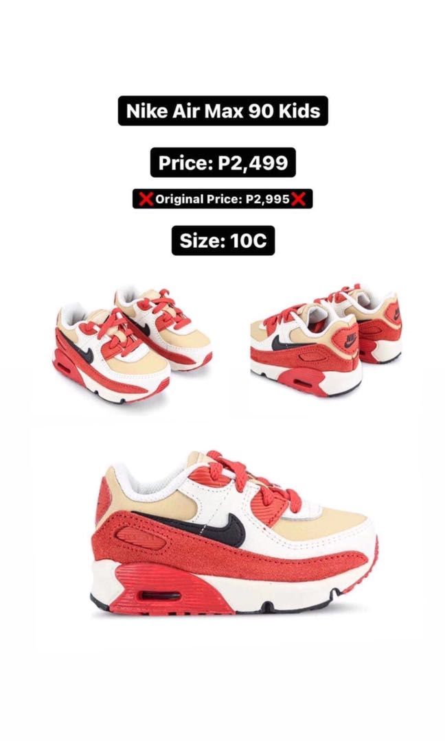 cheap metcon 4