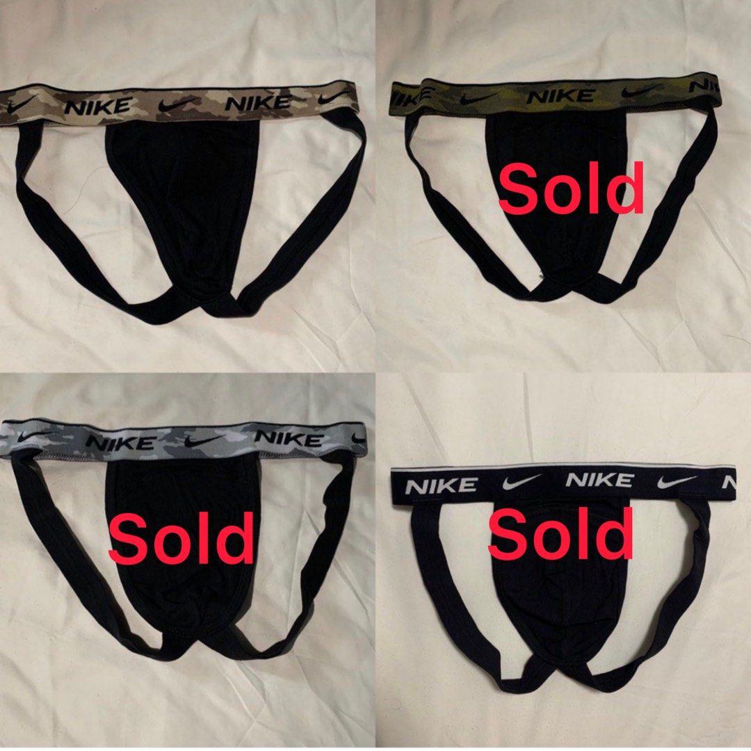 asos nike jockstrap