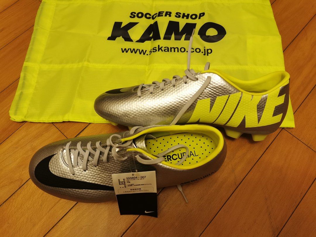 Mercurial supreme hotsell