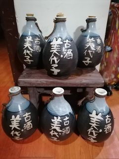 Old Sake Bottles