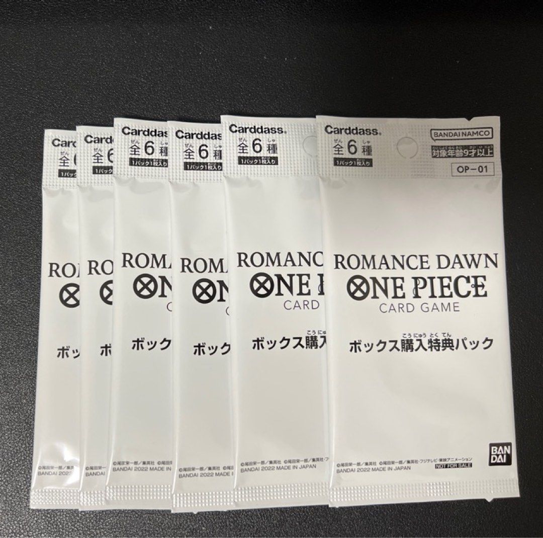 One Piece TCG OP-01 Box Topper, Hobbies & Toys, Toys & Games on Carousell