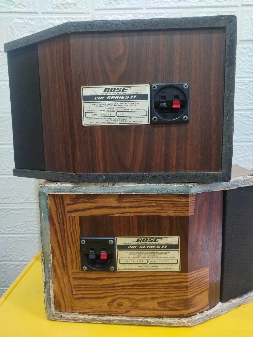 ORIGINAL & VINTAGE BOSE 201 SERIES II BOOKSHELF SPEAKERS EXCELLENT