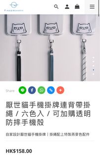 （分類：）位於 。 由 allyzan 提交（商品編號 1208601415，圖片 1）。簡介： 。